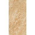 Гранитогрес Basalt Beige 60х120 – Marjan Tile 11.4.41.1560 - siko.bg Гранитогрес Basalt Beige 60х120 – Marjan Tile 11.4.41.1560 – миниатюра 7